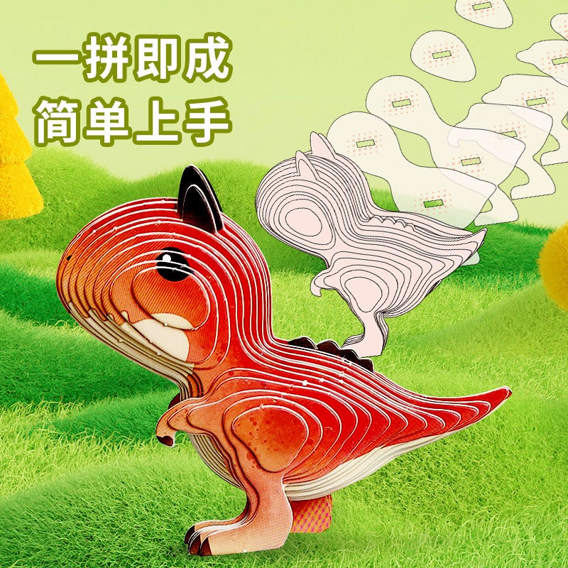 Dinosaur Egg 3D Three-Dimensional Puzzle Children'S Educational Handmade Paper Piece Assembled Toys Animal Children Diy - Image 3